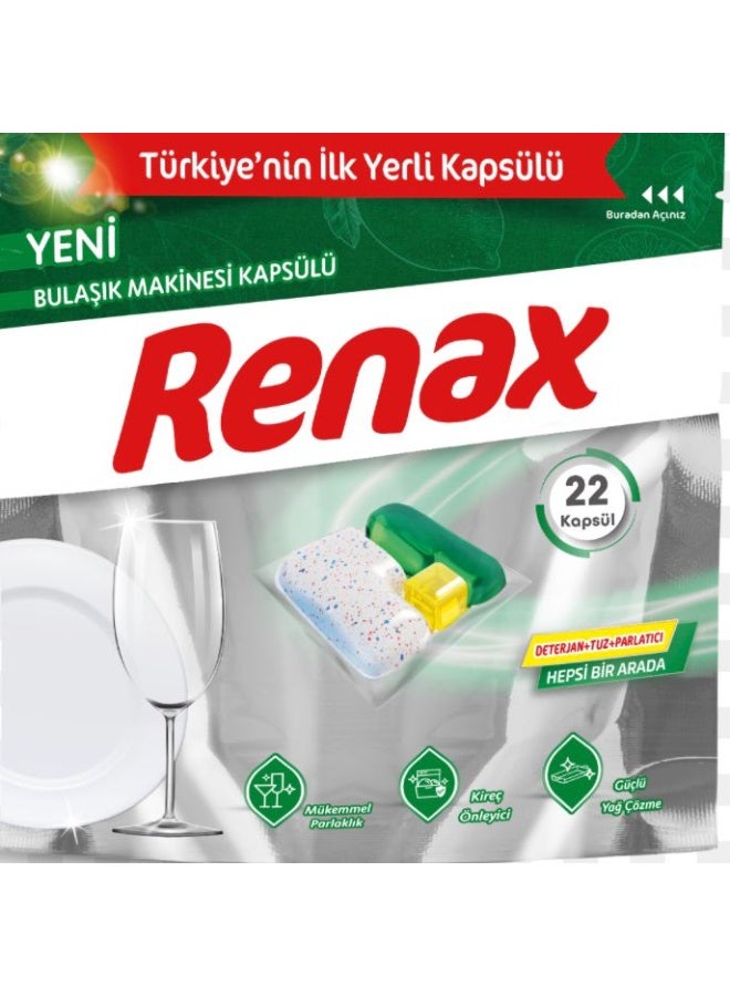 RENAX All-in-One Dishwasher Capsules 22 Pack – 3-in-1 Dishwasher Detergent Tablets with Built-in Salt & Rinse Aid – Anti-Limescale Hard Water Formula – Starter Family Size – Made in Turkey – 3 Weeks Supply